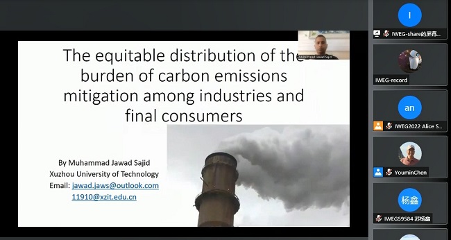 IWEG2022 Dr. Muhammad Jawad Sajid
